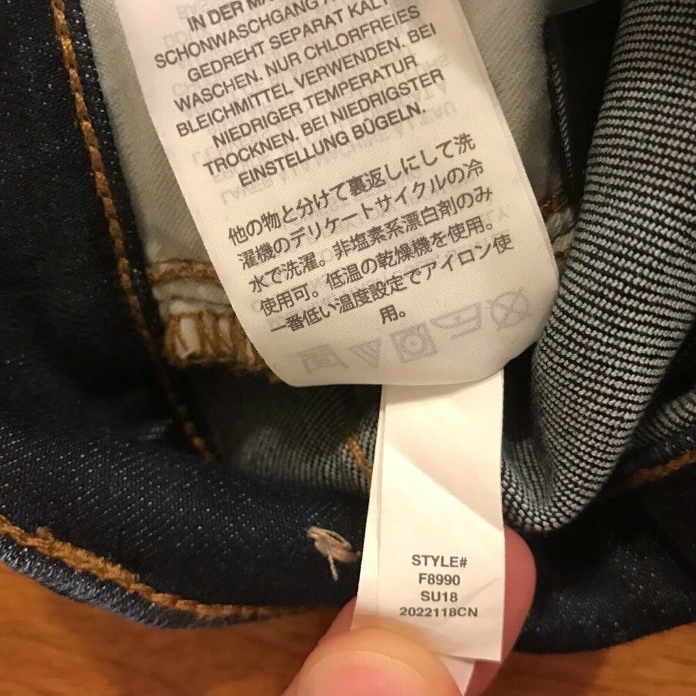 Madewell 9 Inch High Rise Skinny Jeans Larkspur - Picture 7 of 9